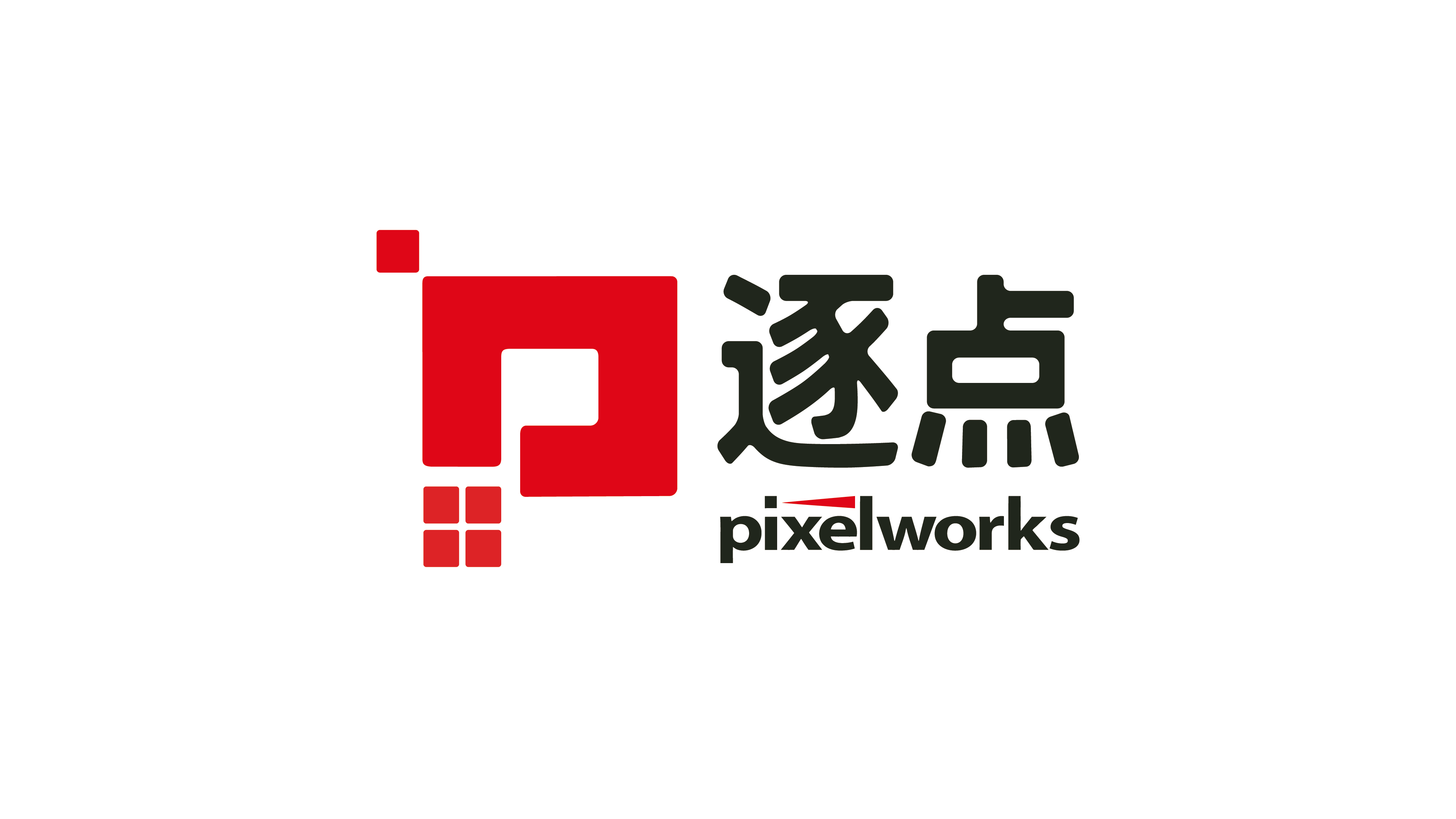 逐点半导体入选国家级专精特新“小巨人”企业